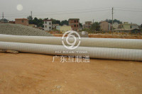 江門市濱江新區(qū)新南路東段第一標(biāo)段工程